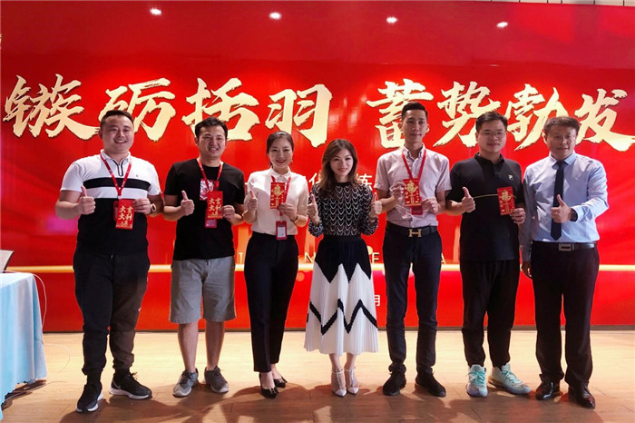 泰豐“奮斗者”一期啟航13.jpg 泰豐“奮斗者”一期啟航13.jpg